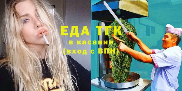 соль курить ск Алзамай