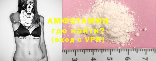 соль курить ск Алзамай