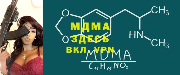 соль курить ск Алзамай