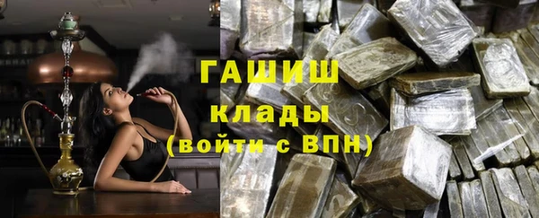 соль курить ск Алзамай