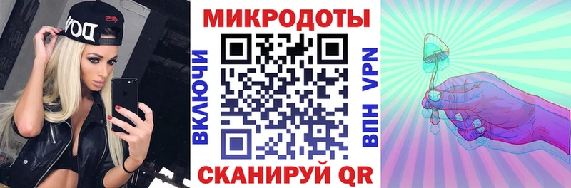 Псилоцибиновые грибы прущие грибы где купить Амурск
